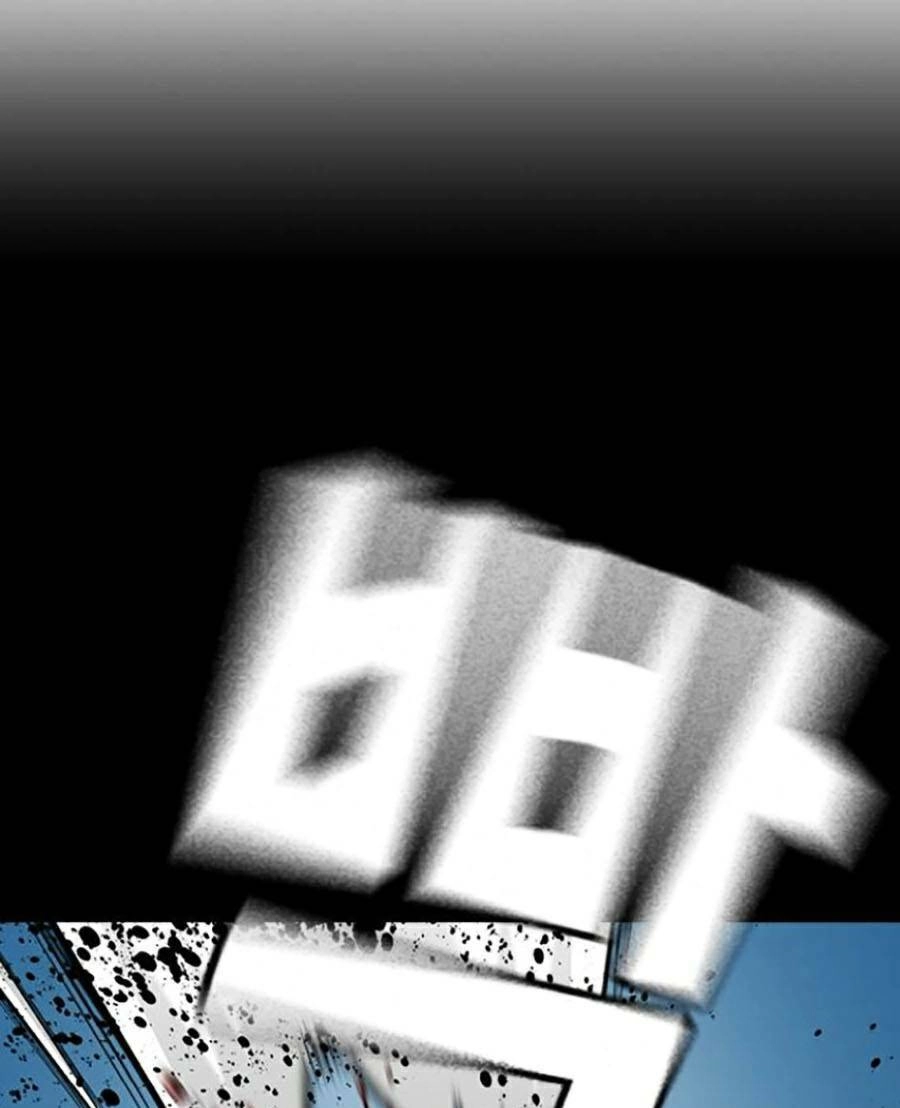 Để Có Thể Sống Sót Chapter 74 - 63