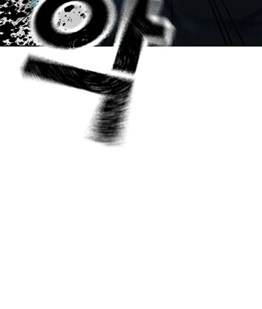 Để Có Thể Sống Sót Chapter 75 - 13