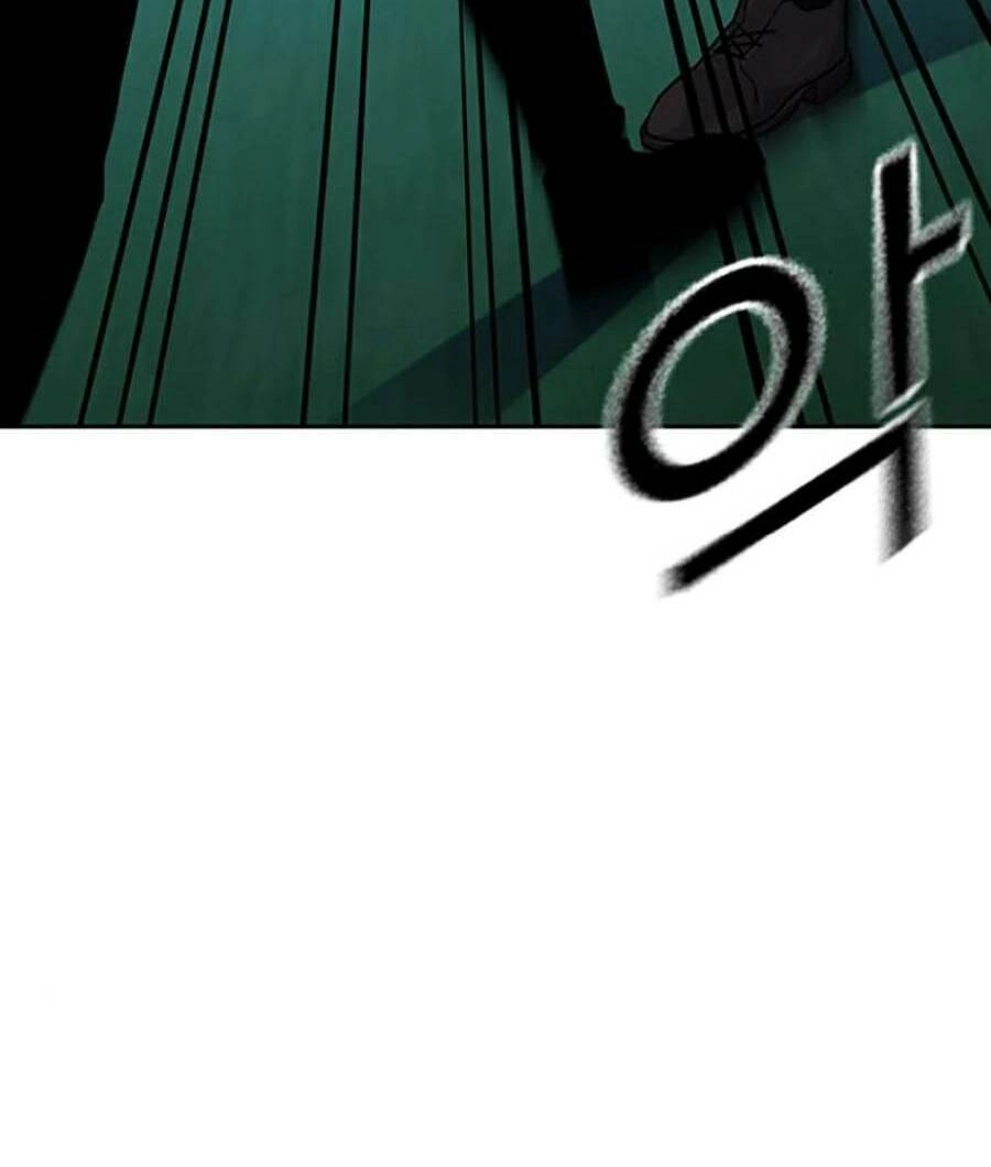 Để Có Thể Sống Sót Chapter 75 - 32