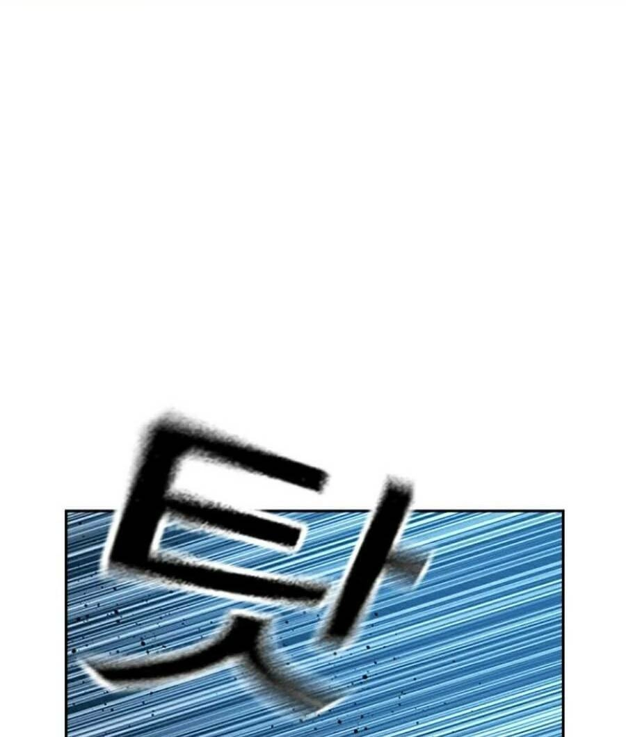 Để Có Thể Sống Sót Chapter 75 - 42