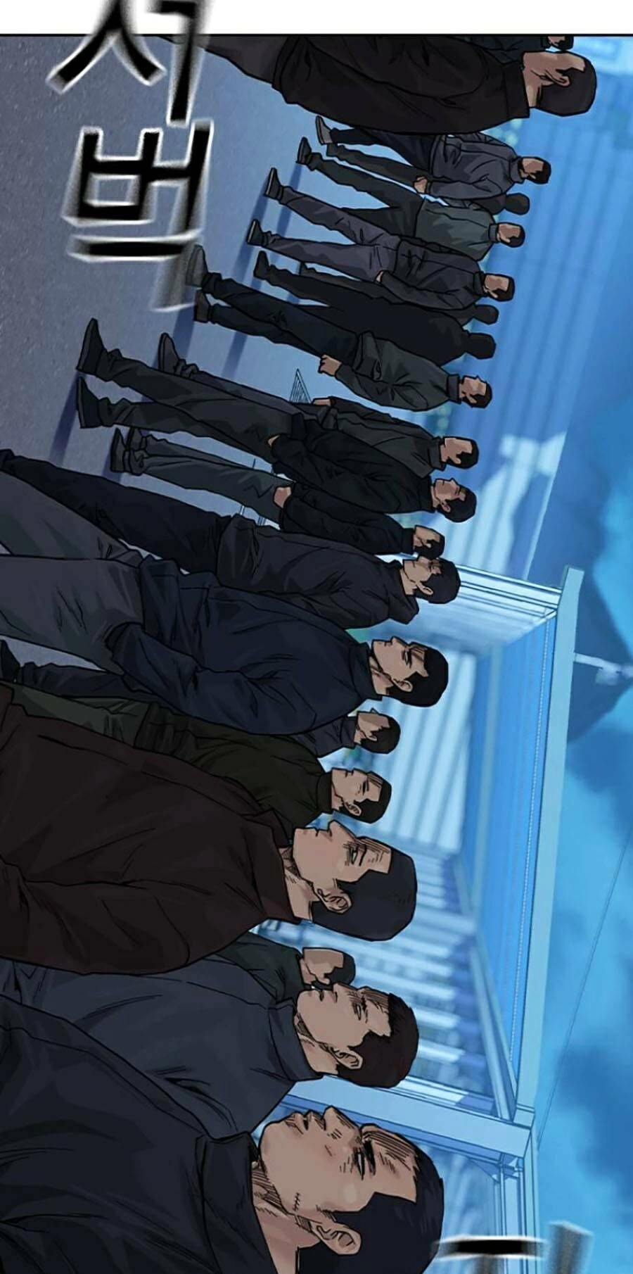 Để Có Thể Sống Sót Chapter 76 - 7