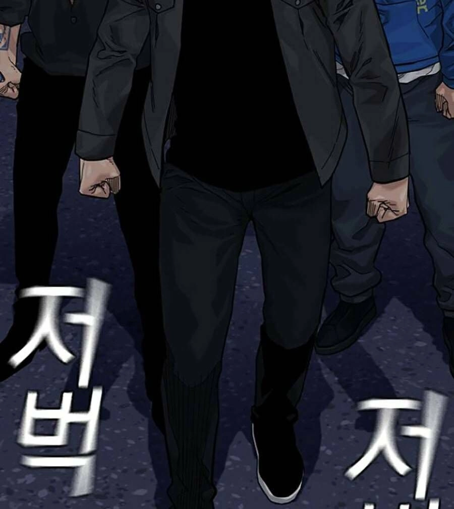 Để Có Thể Sống Sót Chapter 76 - 82