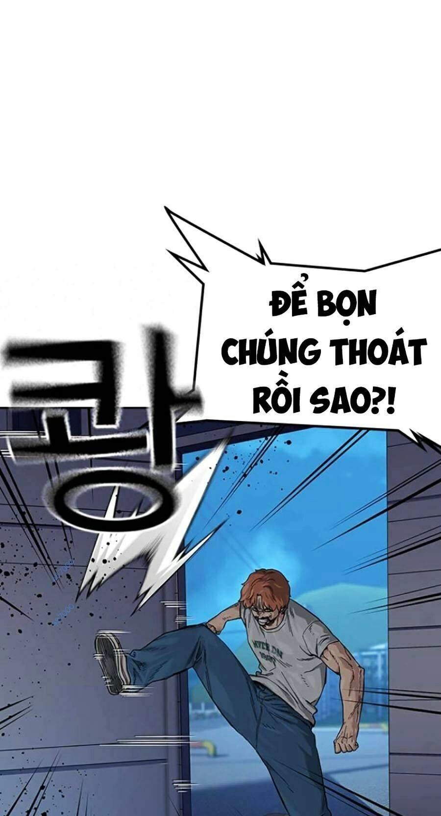 Để Có Thể Sống Sót Chapter 77 - 61