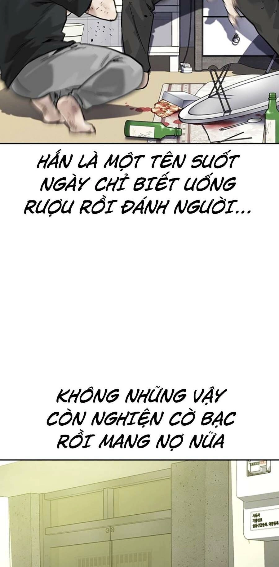 Để Có Thể Sống Sót Chapter 78 - 110