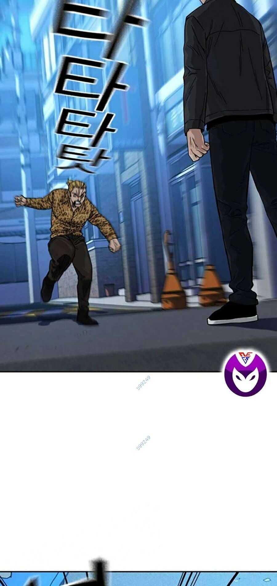 Để Có Thể Sống Sót Chapter 79 - 9