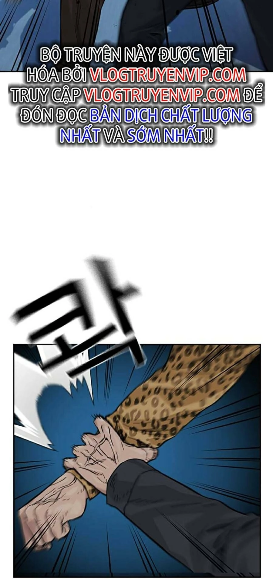 Để Có Thể Sống Sót Chapter 79 - 12