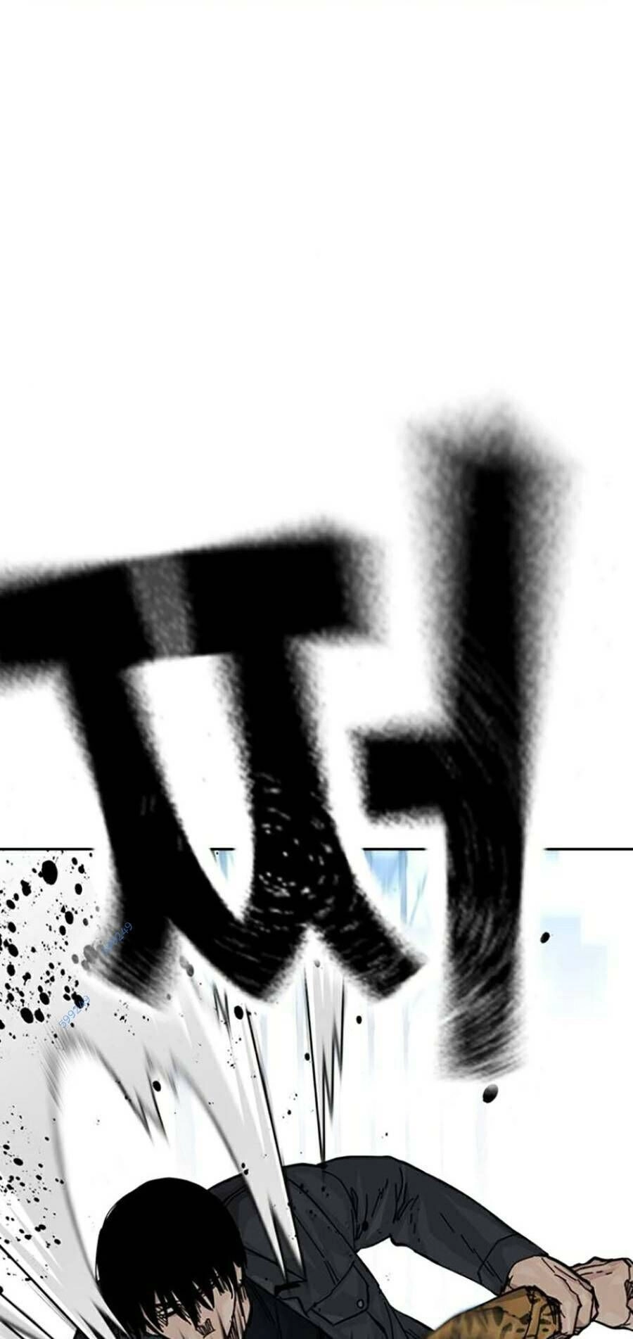 Để Có Thể Sống Sót Chapter 79 - 13