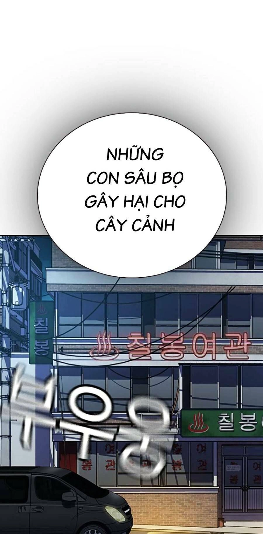 Để Có Thể Sống Sót Chapter 79 - 152