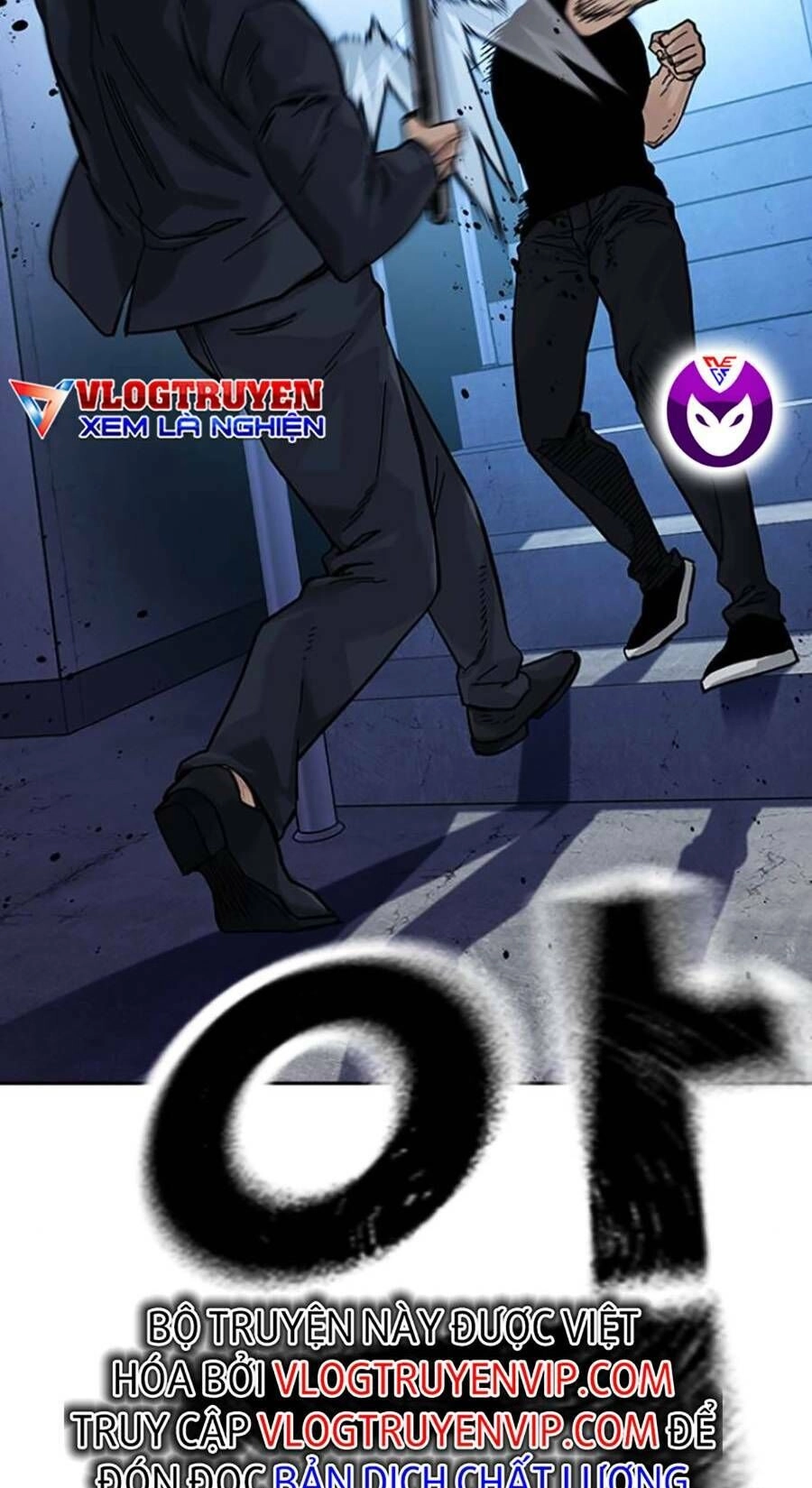 Để Có Thể Sống Sót Chapter 80 - 35