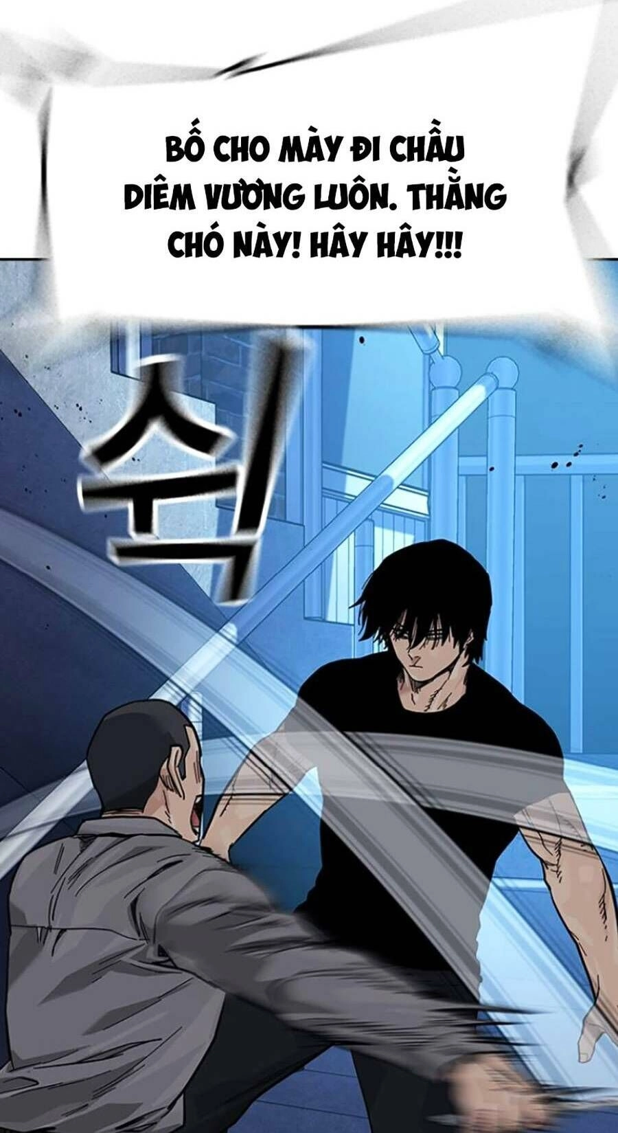 Để Có Thể Sống Sót Chapter 80 - 52