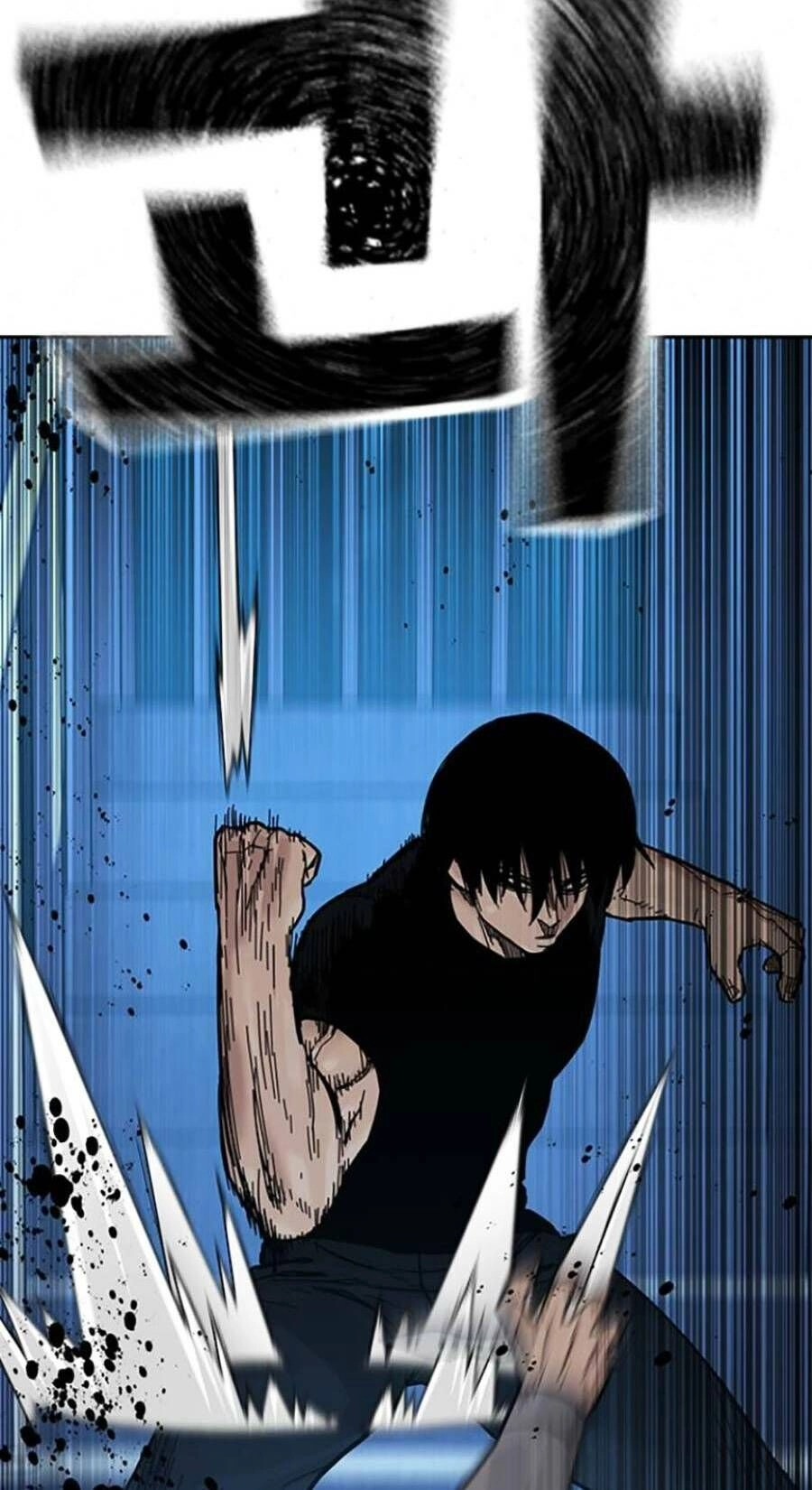 Để Có Thể Sống Sót Chapter 80 - 56