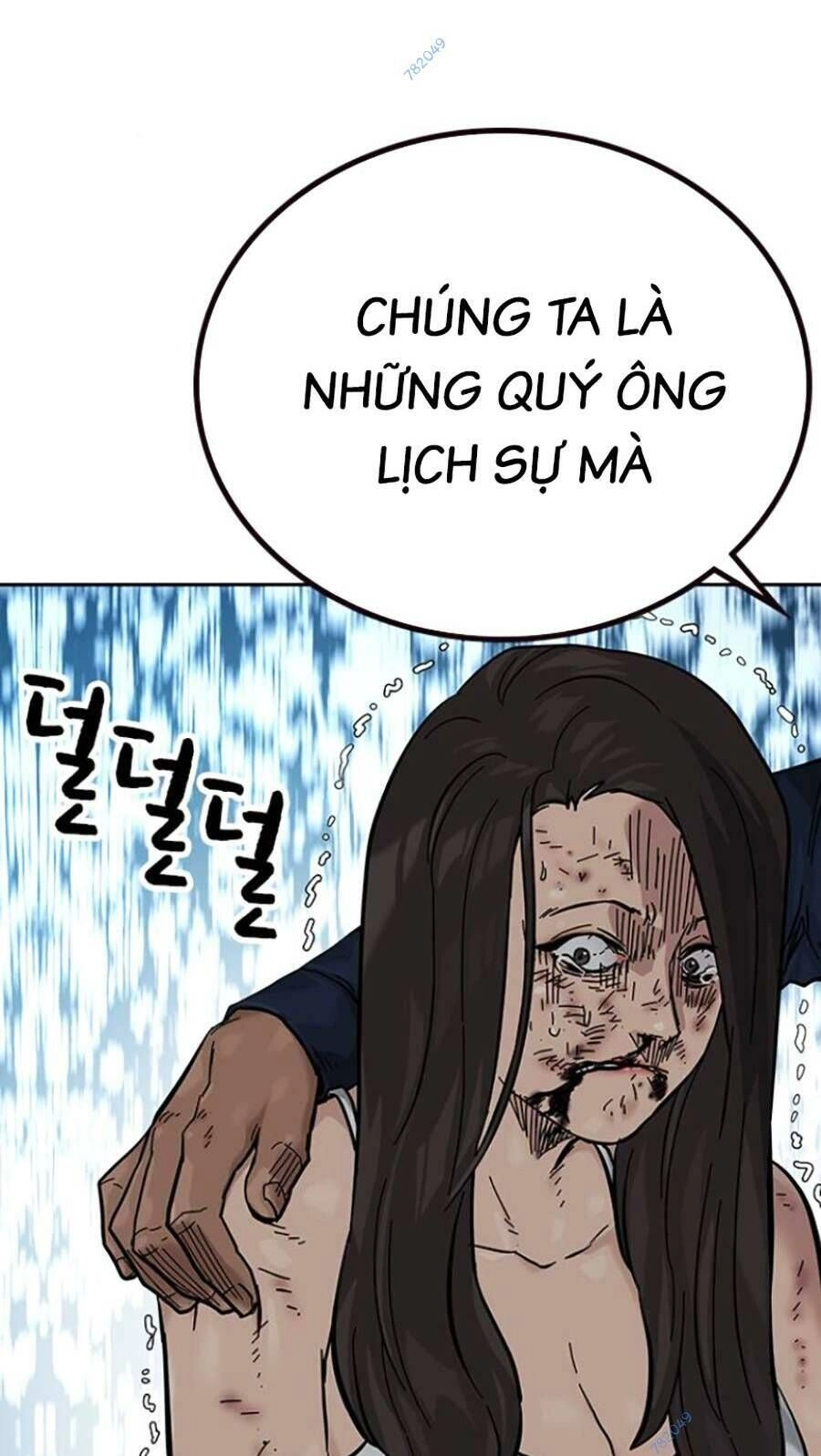 Để Có Thể Sống Sót Chapter 80 - 105