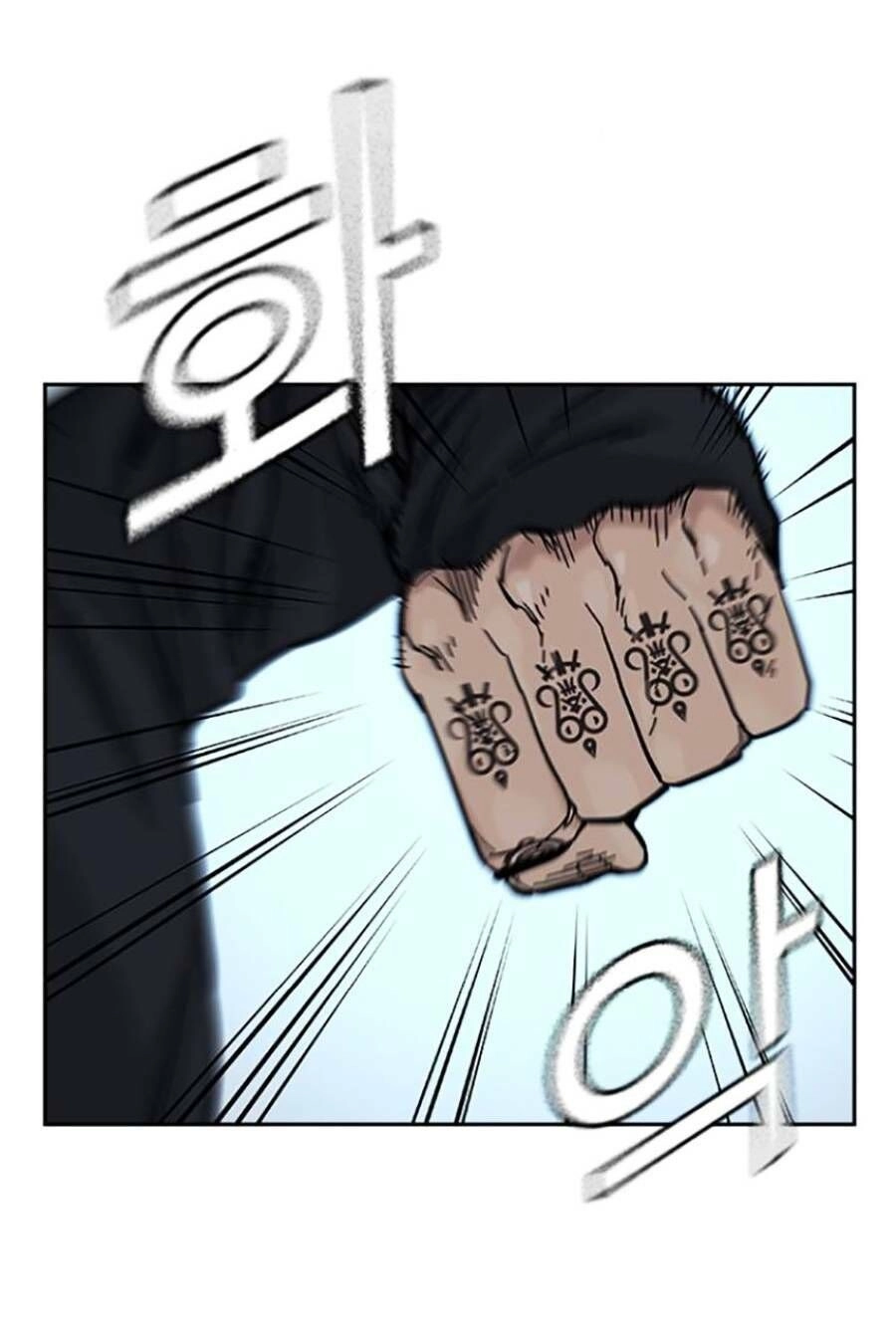 Để Có Thể Sống Sót Chapter 81 - 187