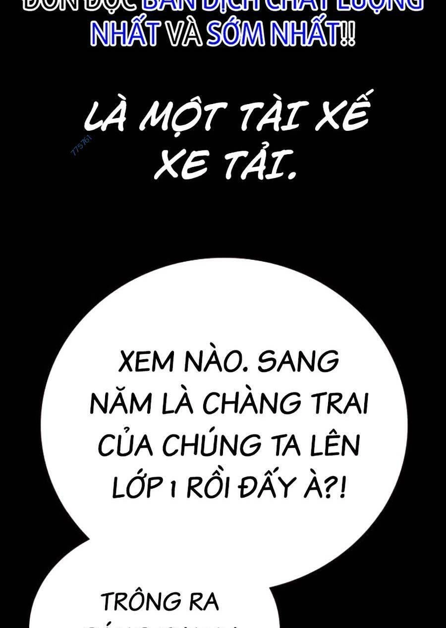 Để Có Thể Sống Sót Chapter 82 - 5