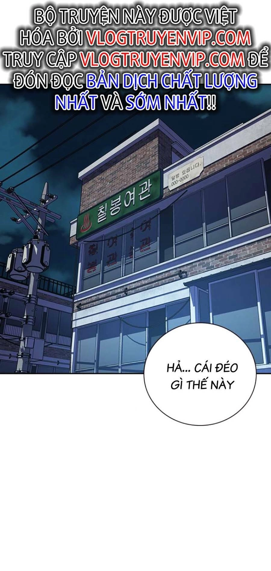 Để Có Thể Sống Sót Chapter 82 - 42