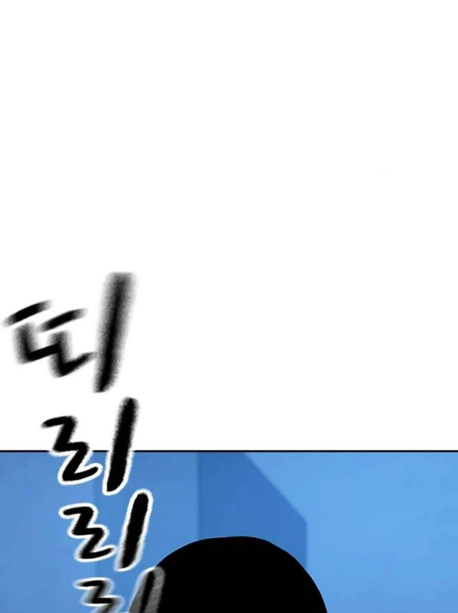 Để Có Thể Sống Sót Chapter 82 - 205