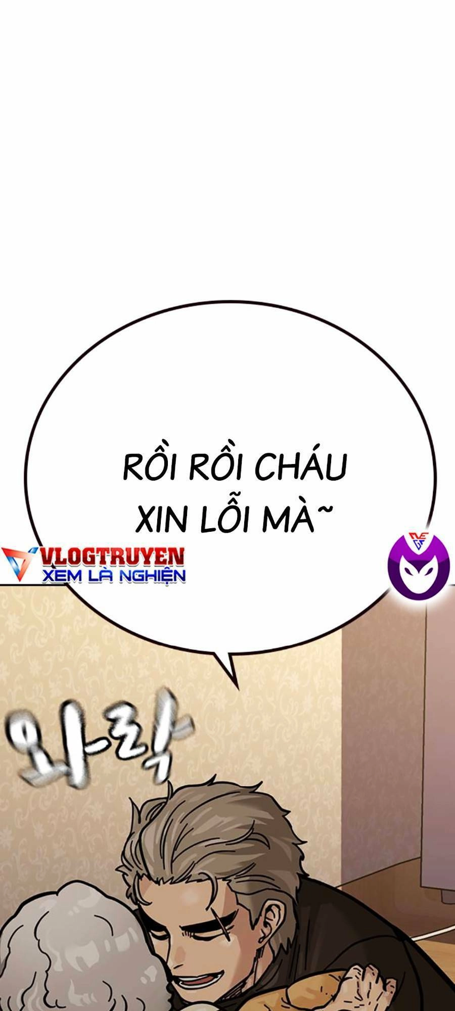 Để Có Thể Sống Sót Chapter 85 - 55