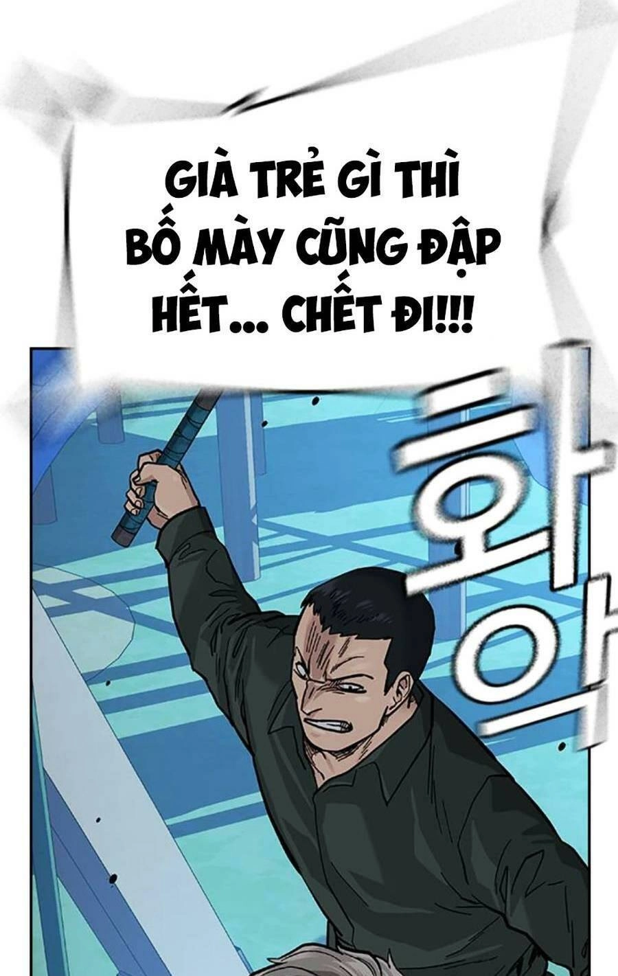 Để Có Thể Sống Sót Chapter 86 - 61