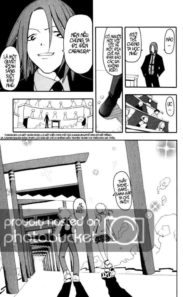 Soul Eater Chapter 1 - 13