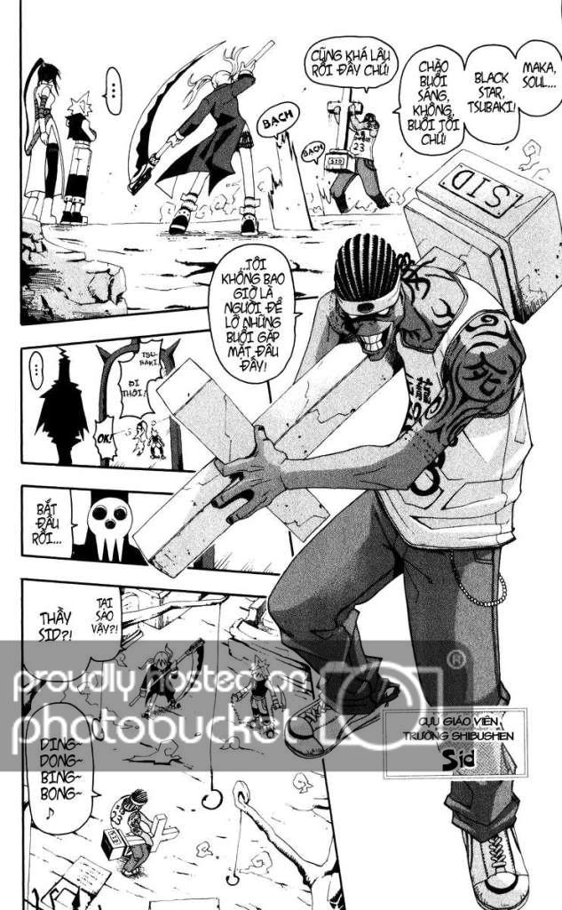 Soul Eater Chapter 1 - 24