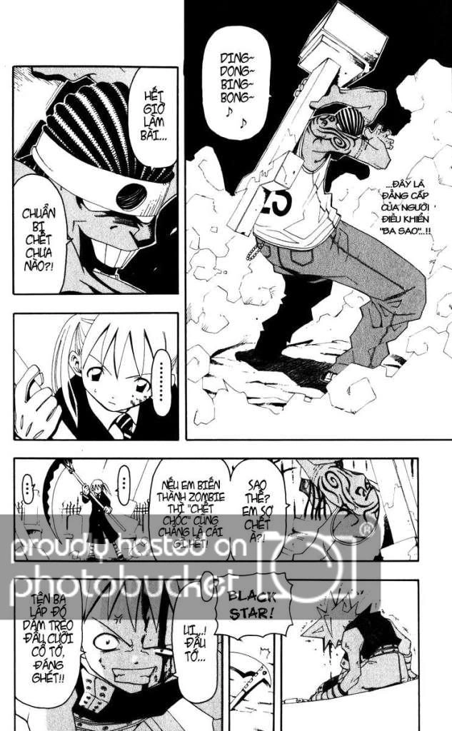 Soul Eater Chapter 1 - 32