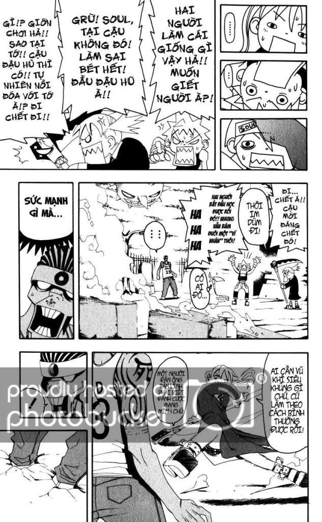 Soul Eater Chapter 1 - 41
