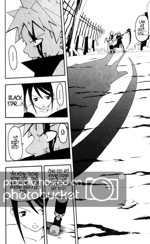 Soul Eater Chapter 1 - 44