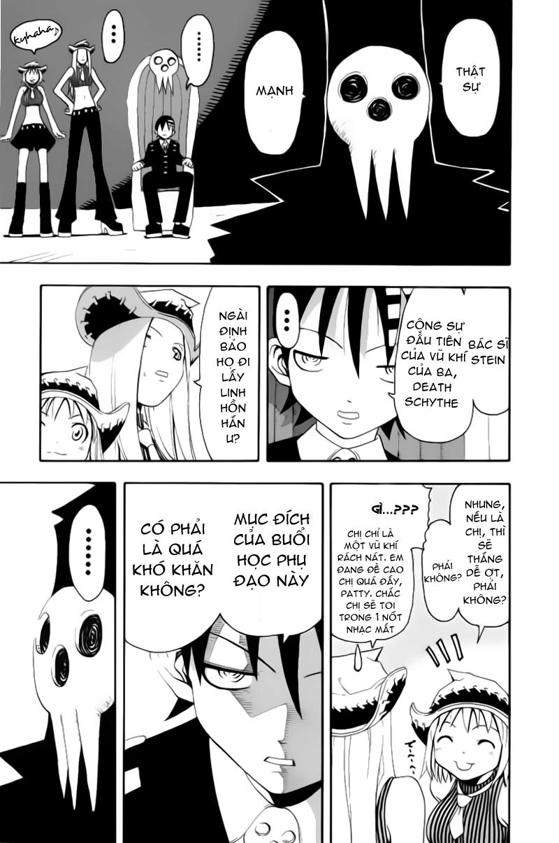Soul Eater Chapter 2 - 9
