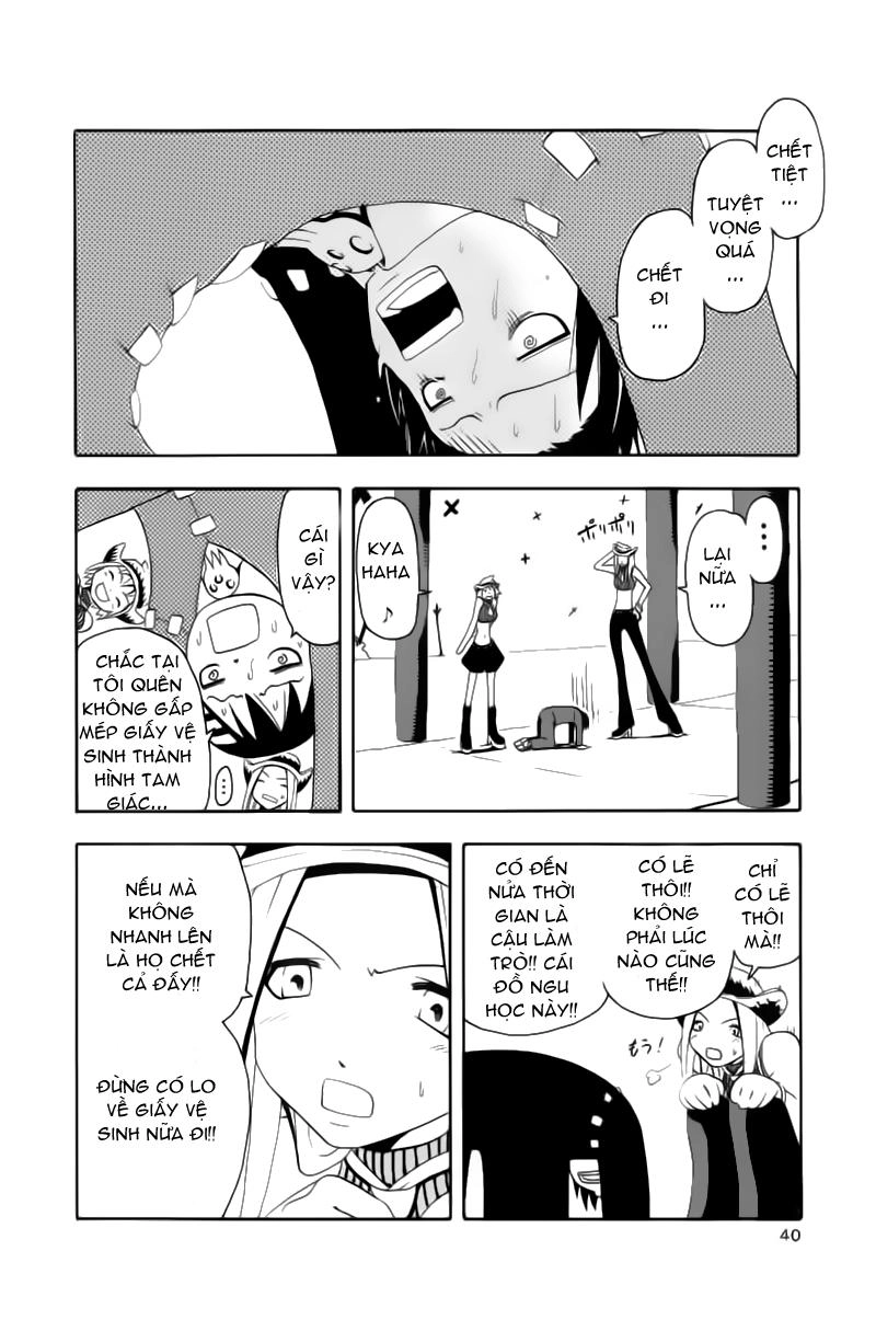 Soul Eater Chapter 2 - 43