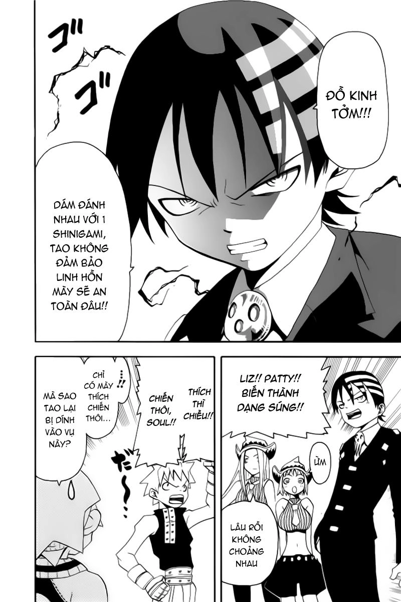 Soul Eater Chapter 3 - 11