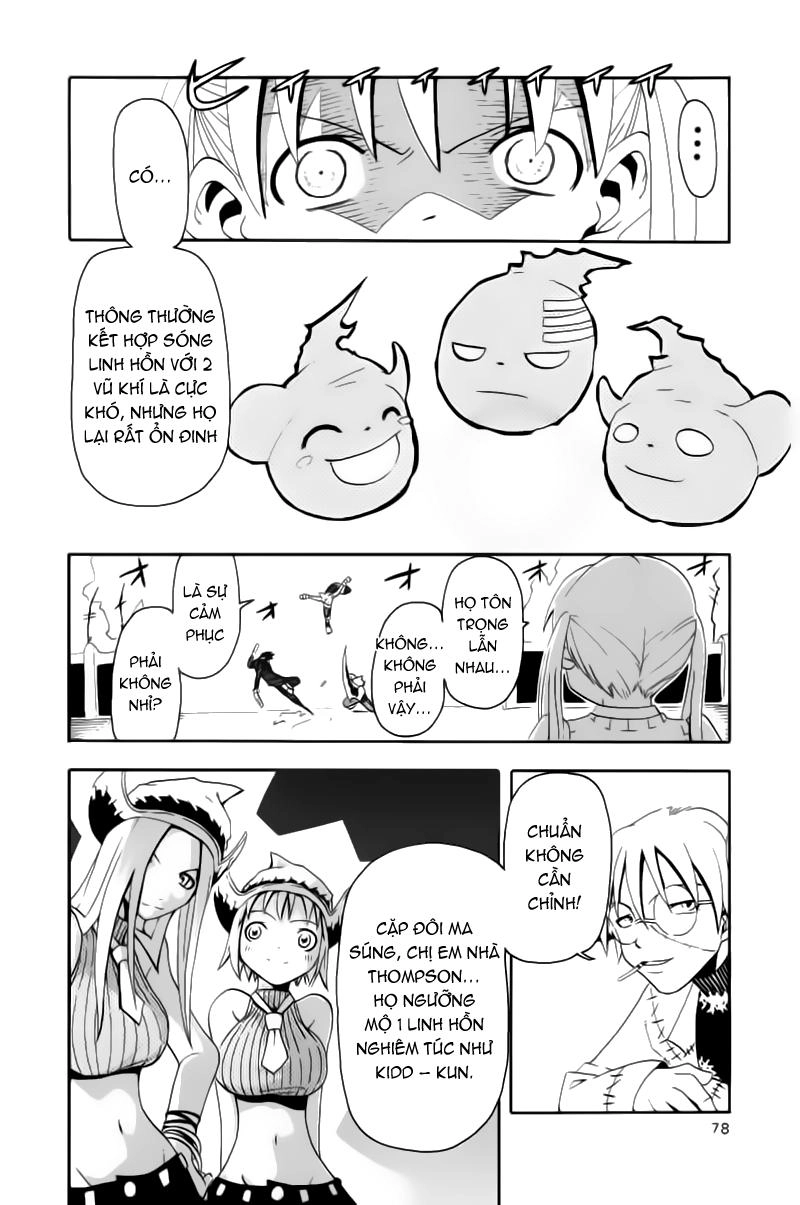 Soul Eater Chapter 3 - 19