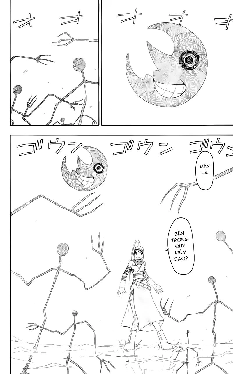 Soul Eater Chapter 7 - 44