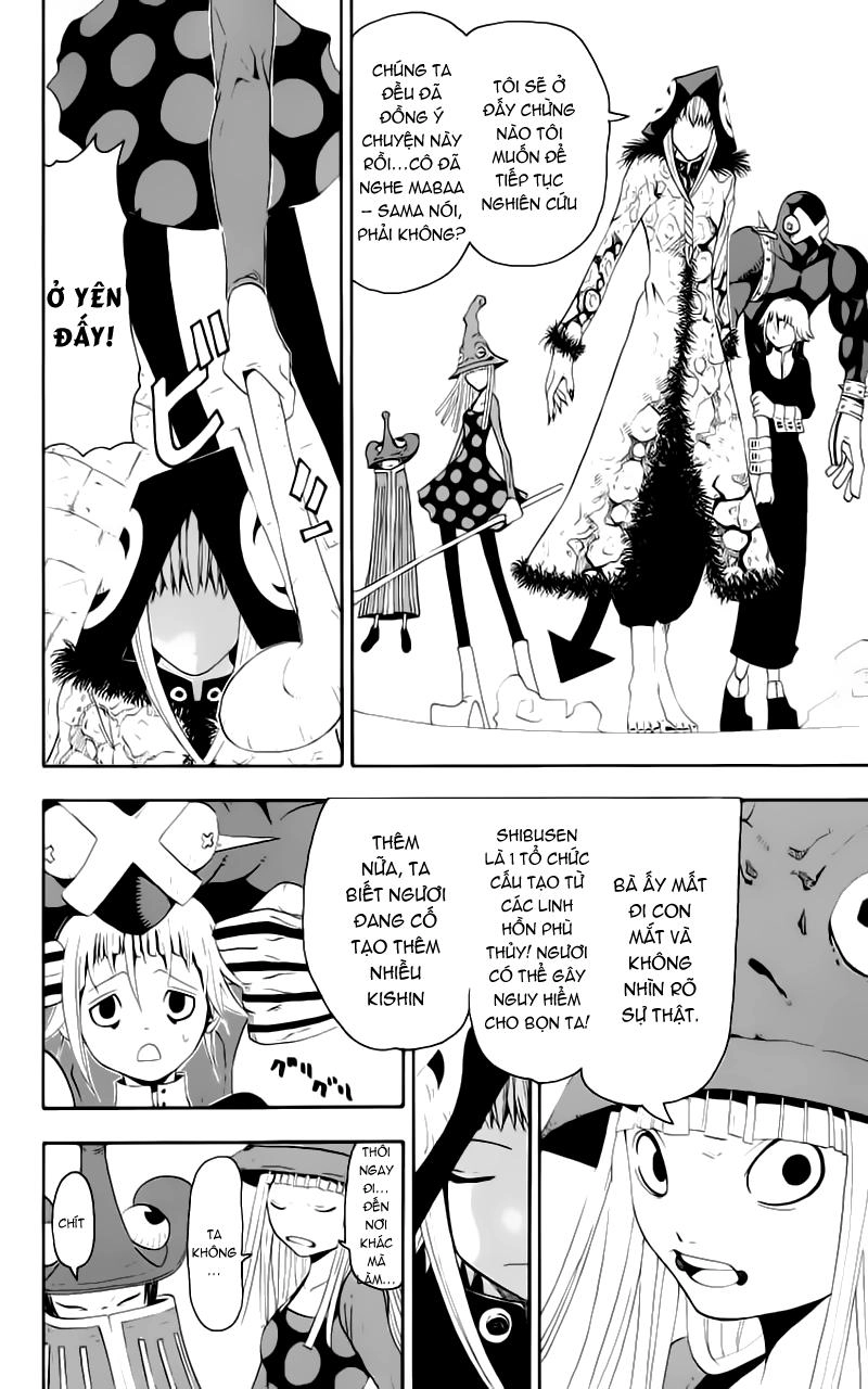 Soul Eater Chapter 9 - 6