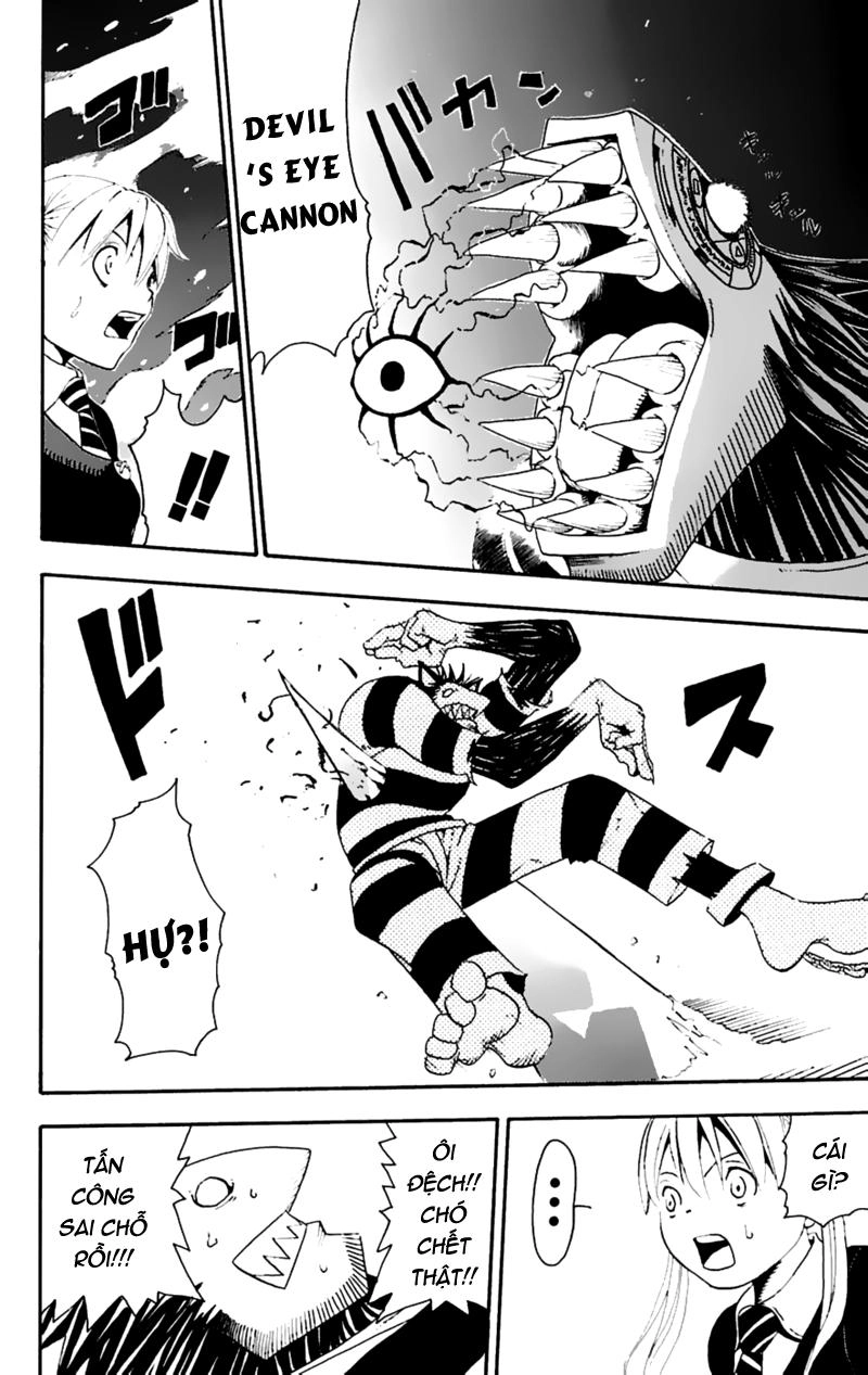Soul Eater Chapter 11 - 6