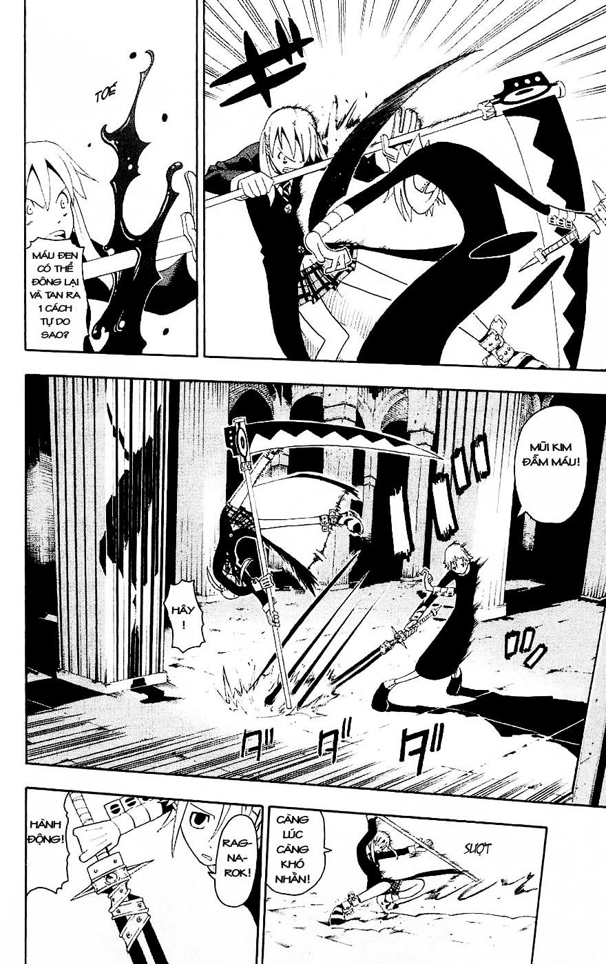 Soul Eater Chapter 17 - 14