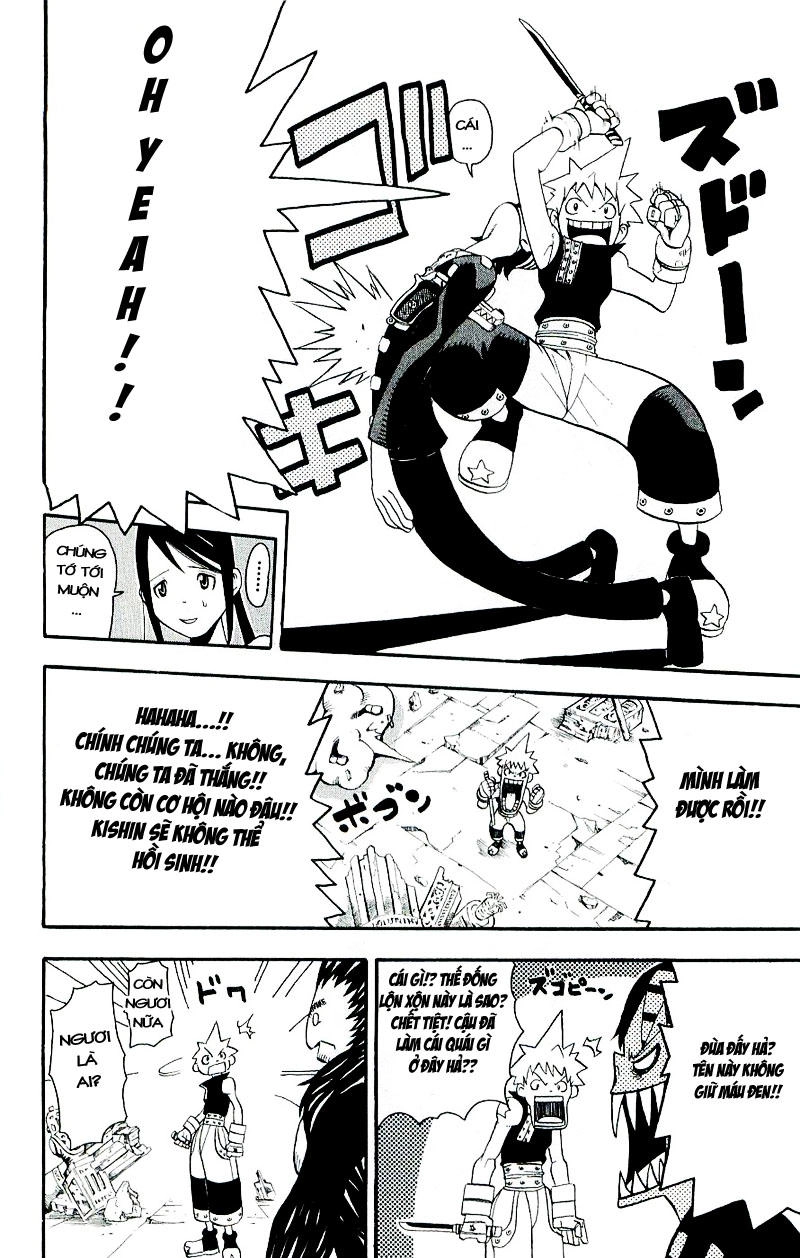 Soul Eater Chapter 20 - 23