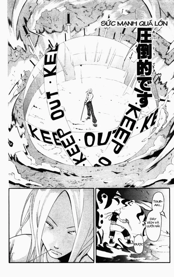 Soul Eater Chapter 28 - 15