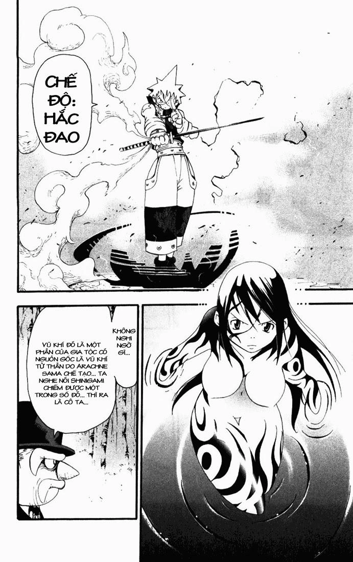 Soul Eater Chapter 28 - 23