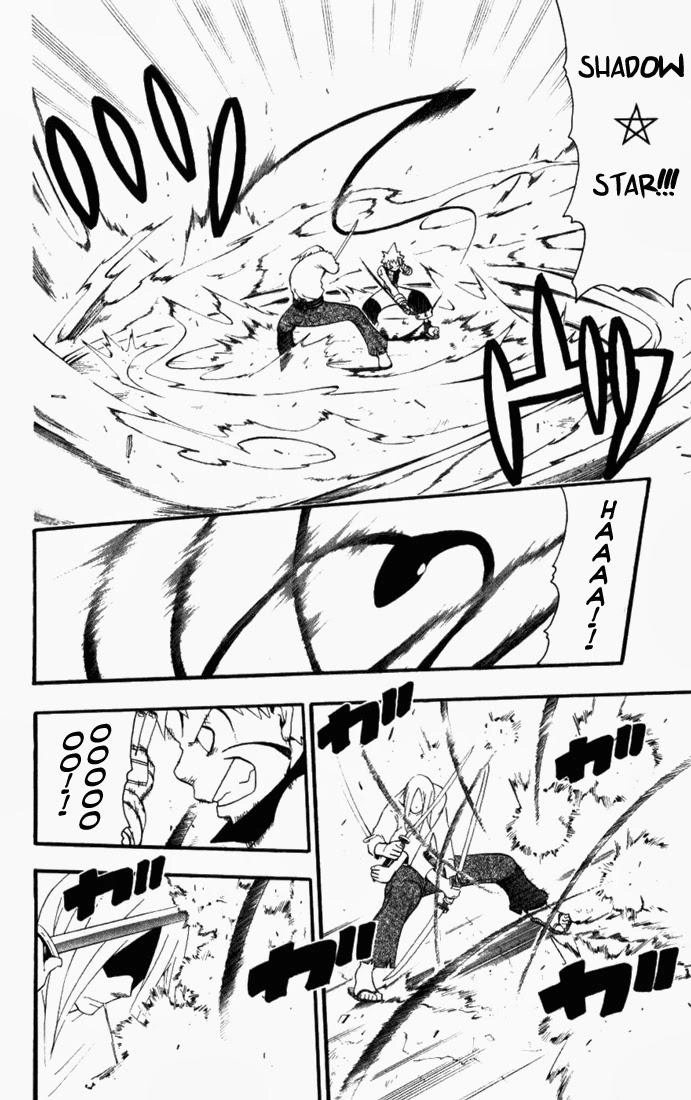 Soul Eater Chapter 28 - 25