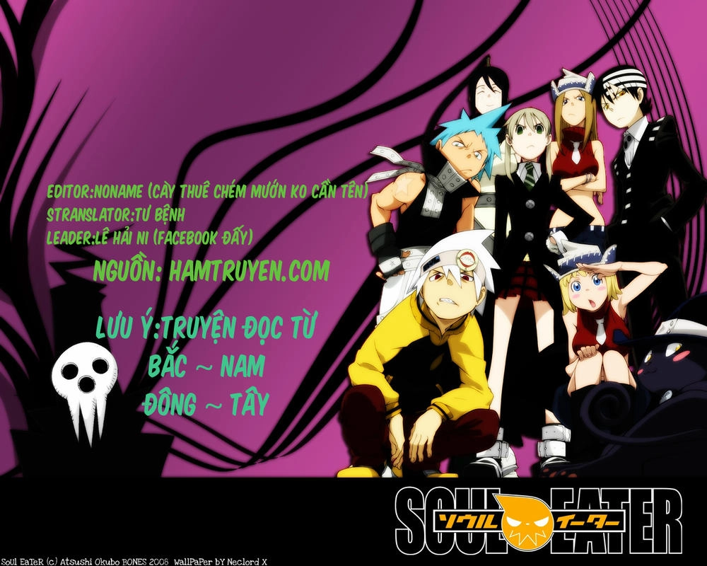 Soul Eater Chapter 29 - 1