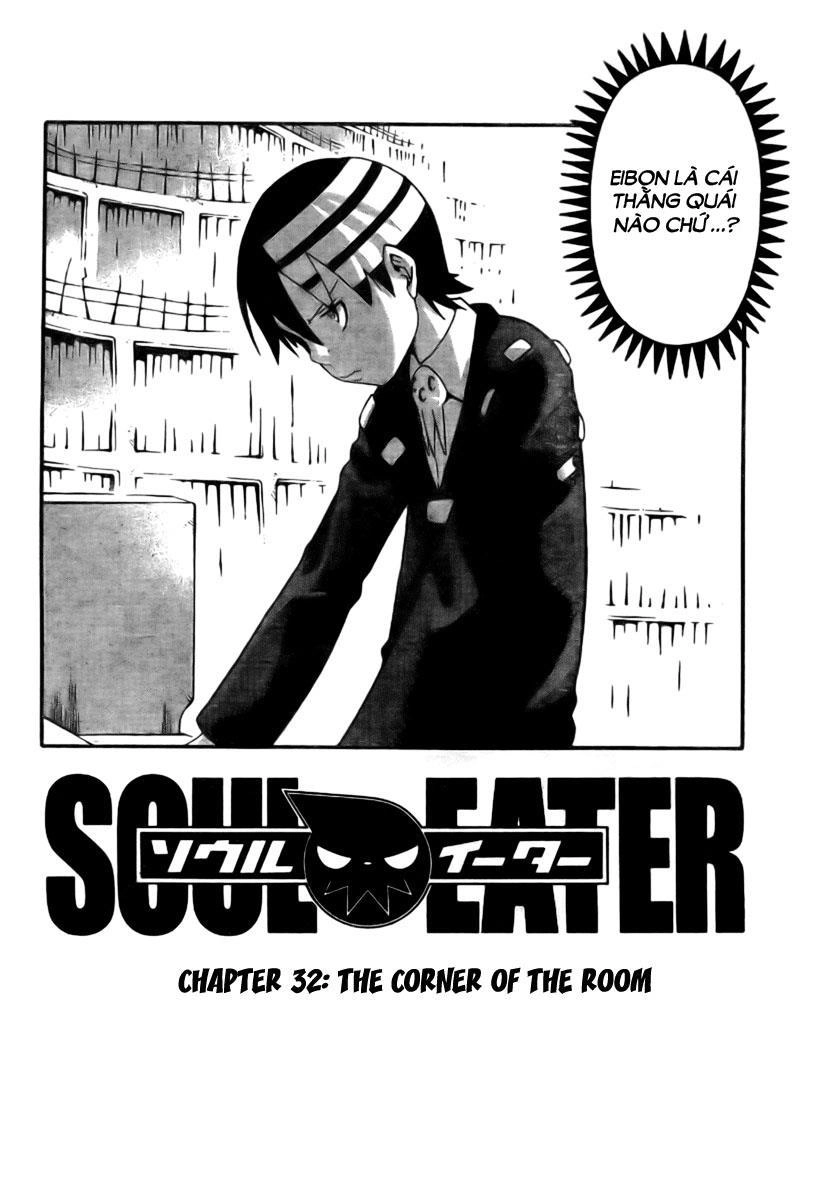Soul Eater Chapter 32 - 2