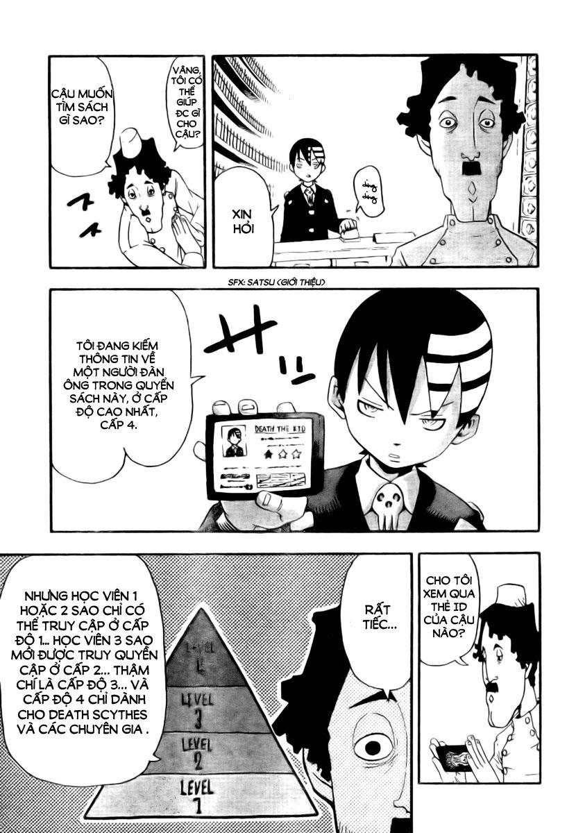 Soul Eater Chapter 32 - 3