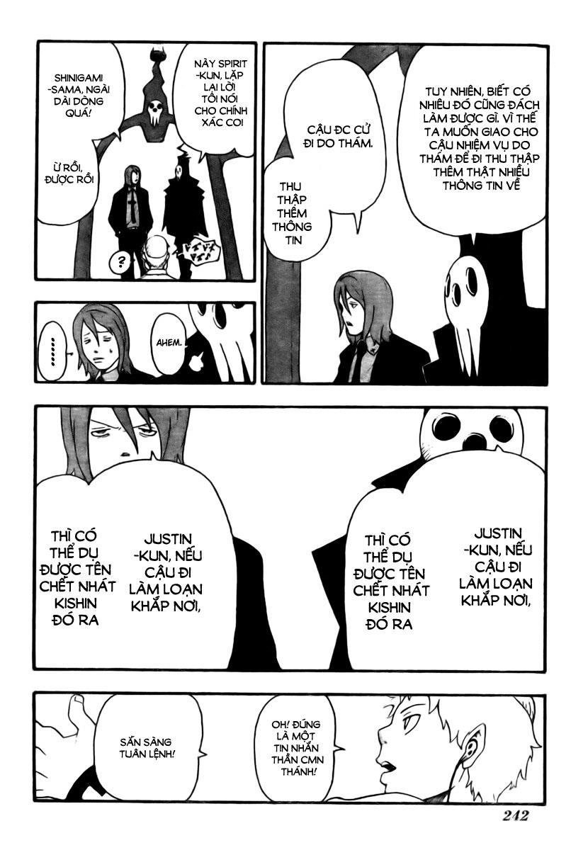 Soul Eater Chapter 32 - 14