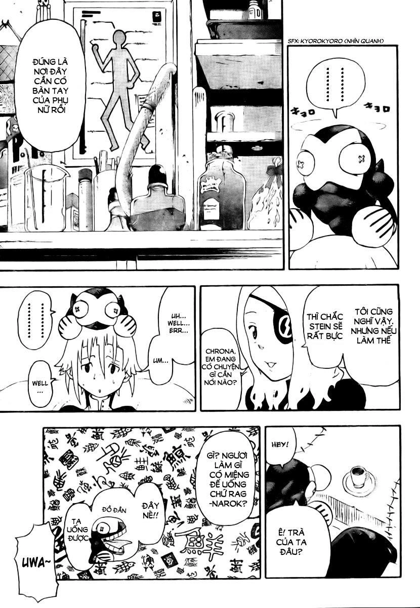 Soul Eater Chapter 32 - 25