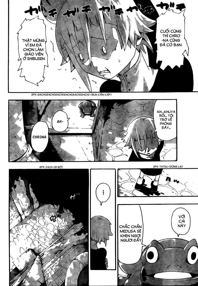 Soul Eater Chapter 32 - 32