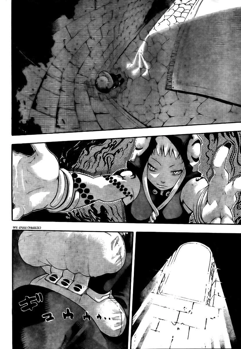 Soul Eater Chapter 32 - 34