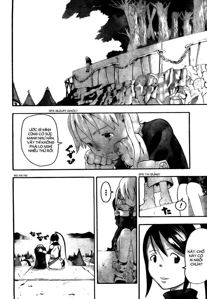 Soul Eater Chapter 33 - 22