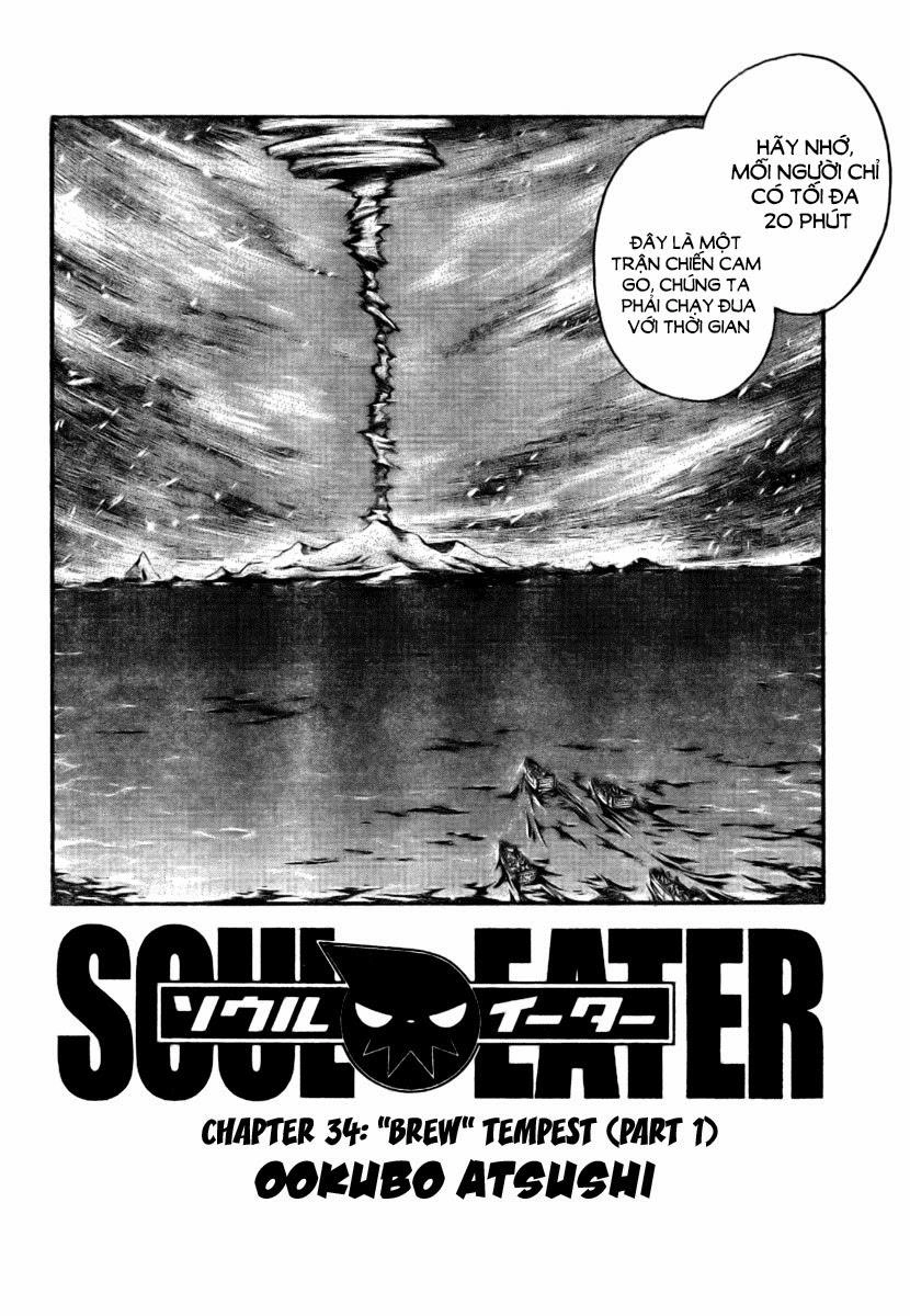 Soul Eater Chapter 34 - 2
