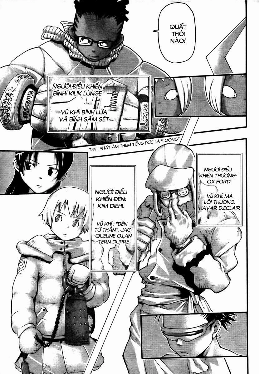 Soul Eater Chapter 34 - 5