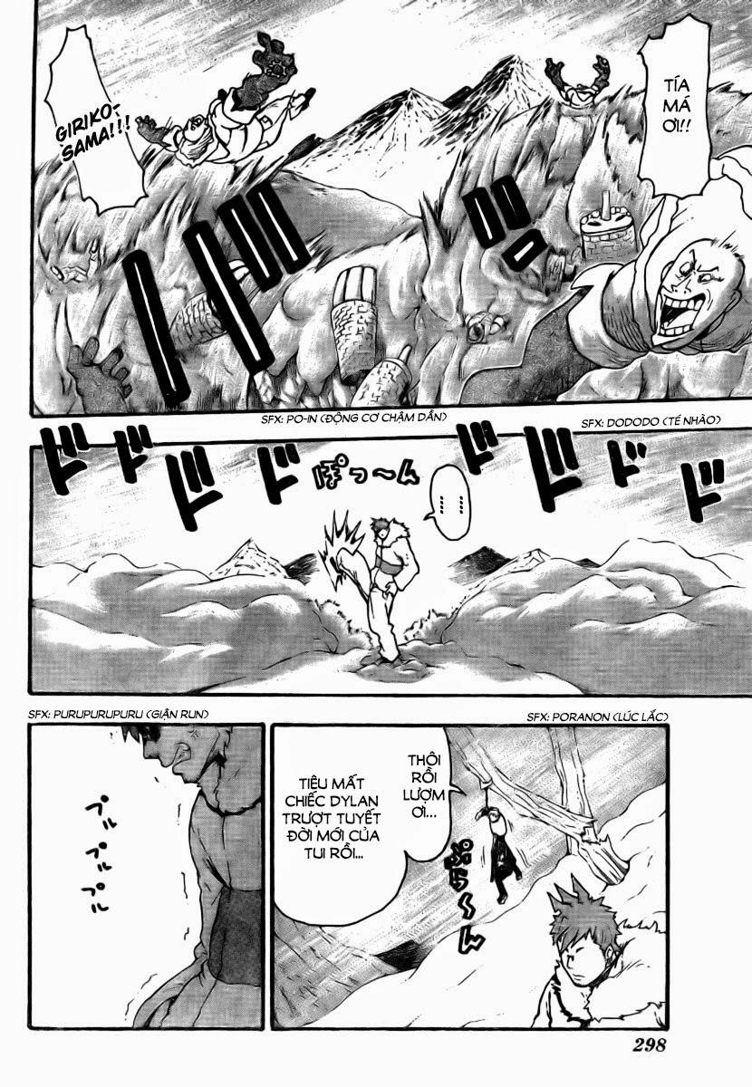 Soul Eater Chapter 34 - 16